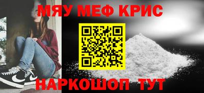 герыч Бузулук