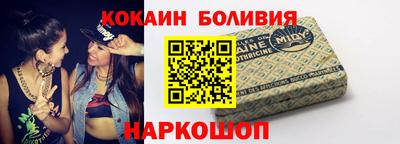 Альфа ПВП Будённовск