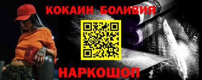 МДМА Бугуруслан