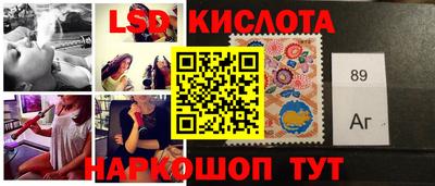 герыч Бузулук