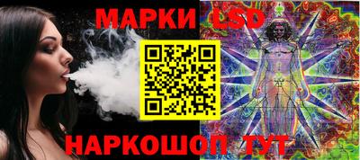 МДМА Бугуруслан