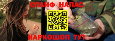 герыч Бузулук