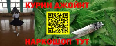 Альфа ПВП Будённовск