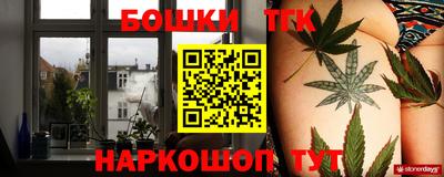 МДМА Бугуруслан