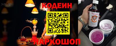 mix Можайск