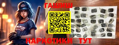 герыч Бузулук