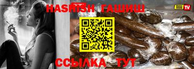 герыч Бузулук