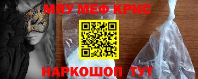 Альфа ПВП Будённовск