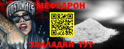 круглые Можга